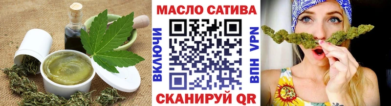 Еда ТГК конопля  ссылка на мегу сайт  Кореновск 