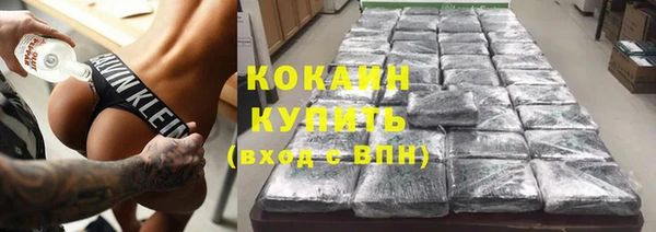 прущая мука Алексеевка