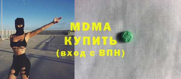 прущая мука Алексеевка