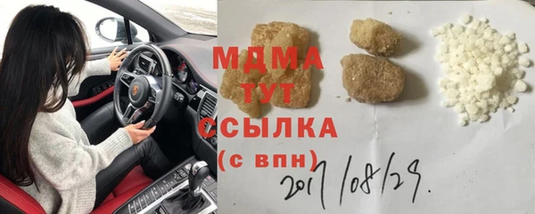 прущая мука Алексеевка