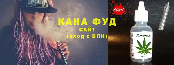 прущая мука Алексеевка