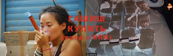 прущий лед Алексин