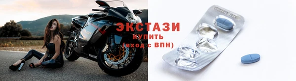 прущая мука Алексеевка