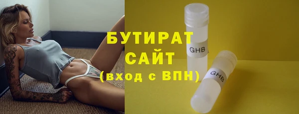 прущий лед Алексин