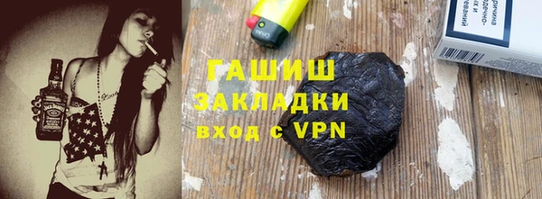 крисы Алзамай