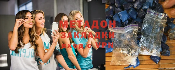 скорость mdpv Нягань