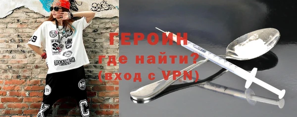 прущий лед Алексин