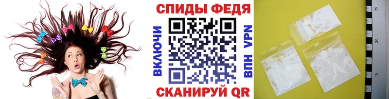 где найти наркотики  Кореновск  нарко площадка наркотические препараты  Первитин мет 